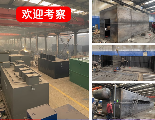 大渡口嘉源通环保：专注污水治理，定制化设备解决全场景需求