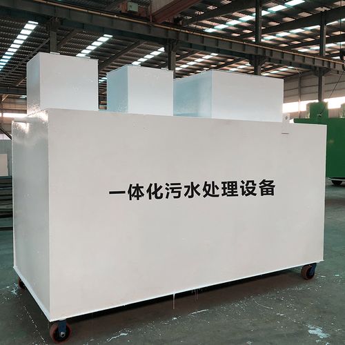 大渡口甘肃嘉源通全域服务｜专业污水处理设备定制生产、安装运维一站式解决方案